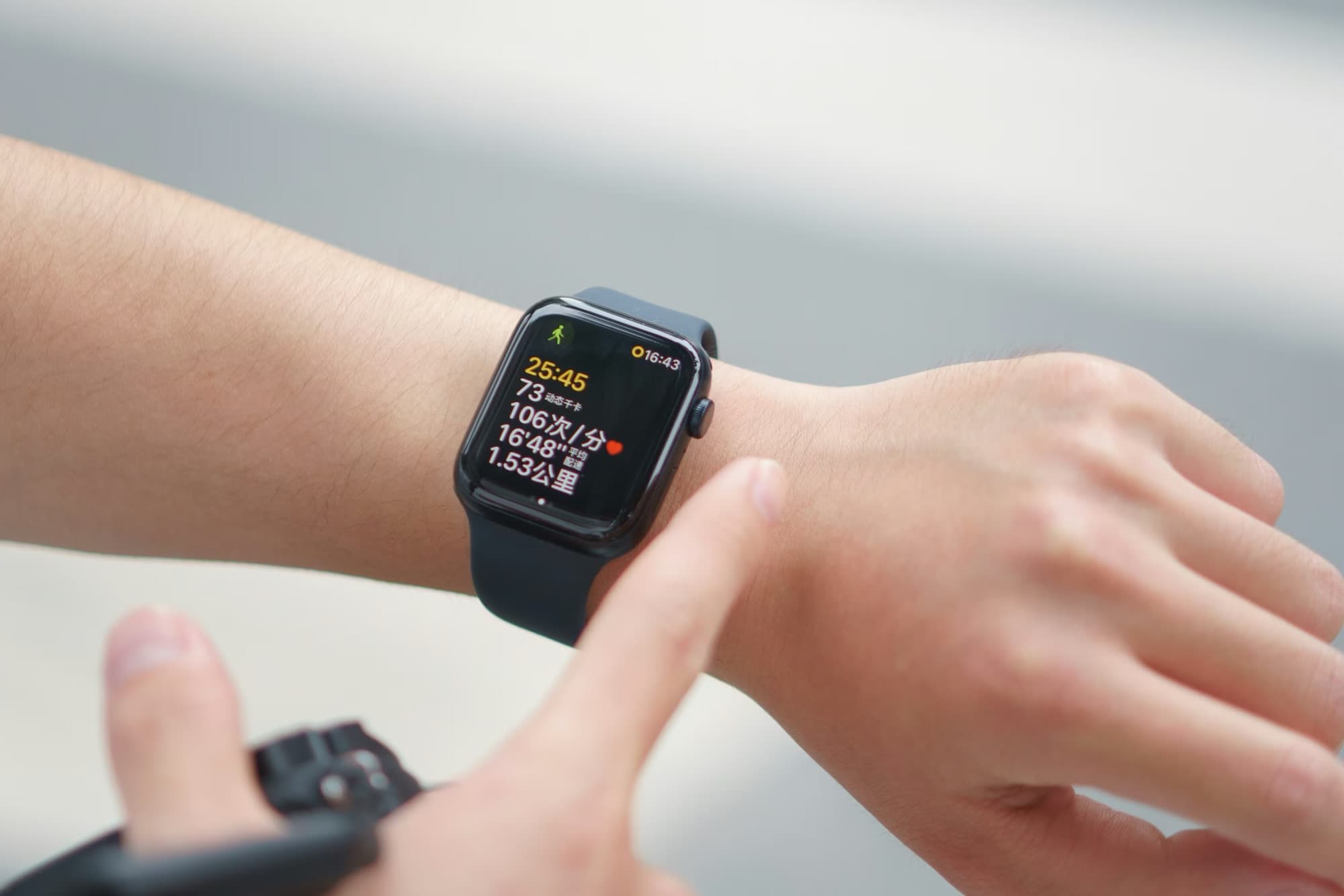Preso é flagrado com smartwatch com chip dentro de presídio em Santa Catarina